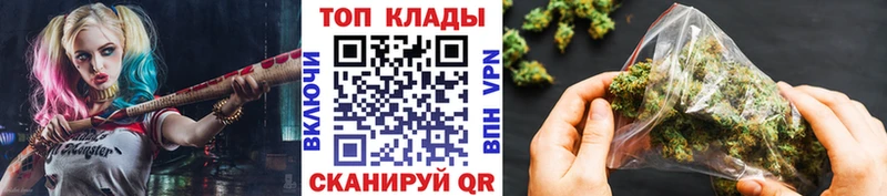 Виды наркотиков купить Пушкино Гашиш  Альфа ПВП  Мефедрон  Cocaine 