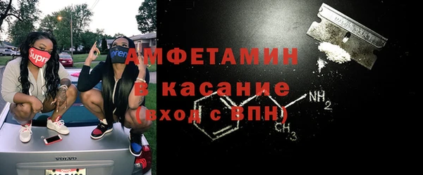 героин Новодвинск