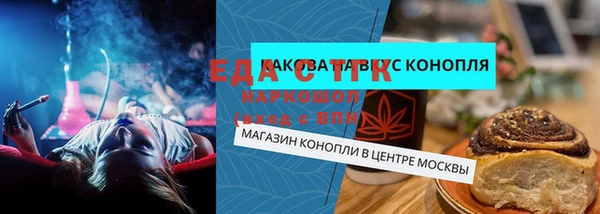 героин Новодвинск