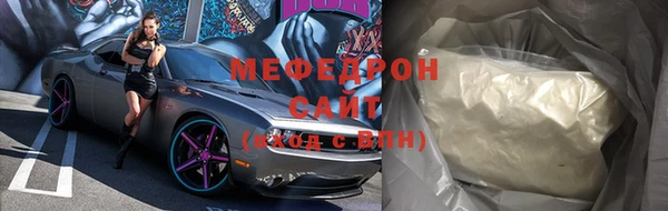 героин Новодвинск