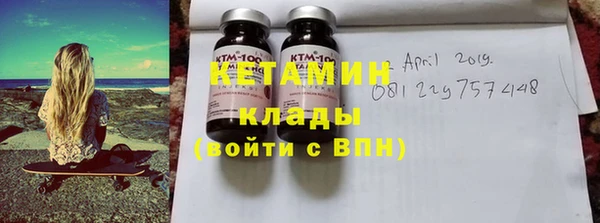 первитин Няндома
