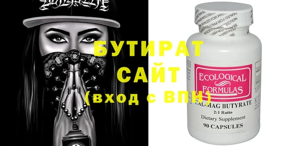 героин Новодвинск