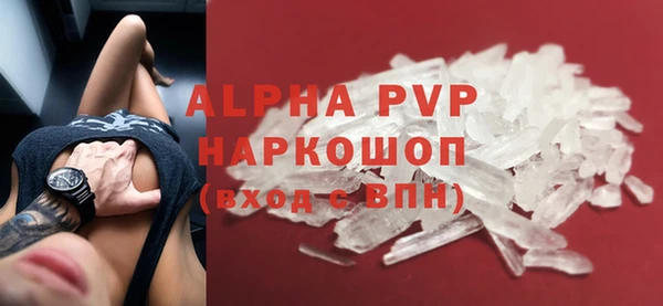 героин Новодвинск