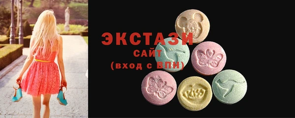 героин Новодвинск