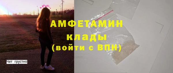 героин Новодвинск