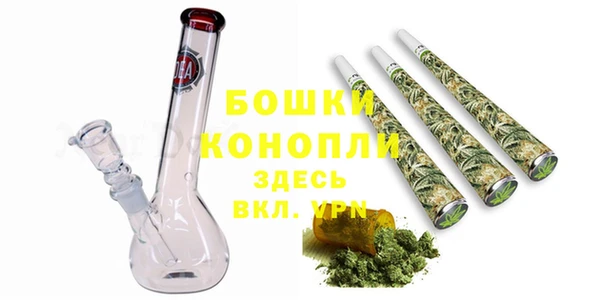 героин Новодвинск