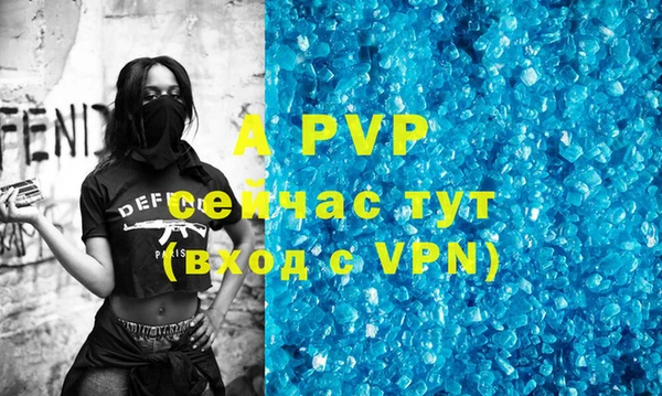 героин Новодвинск