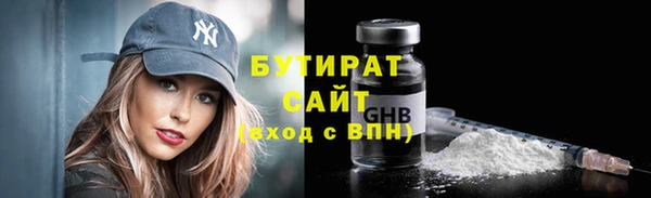 героин Новодвинск