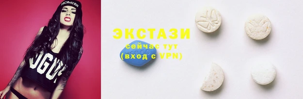 PSILOCYBIN Нягань