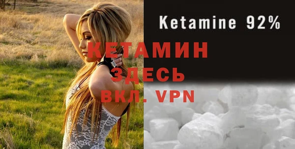 мяу мяу мука Солнечногорск