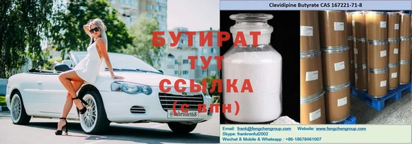 героин Новодвинск