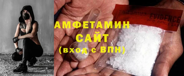 дурь Новозыбков