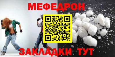 каннабис Кингисепп