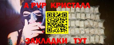 каннабис Кингисепп