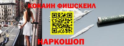 каннабис Кингисепп