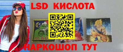 MDMA Кинель