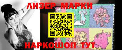 MDMA Кинель