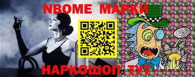 MDMA Кинель