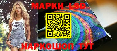 прущие грибы Балаково