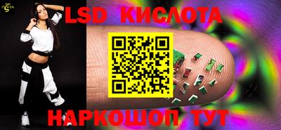 гашик Конаково
