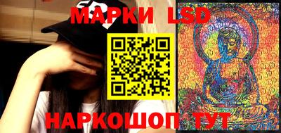 MDMA Кинель