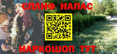 apvp Комсомольск-на-Амуре