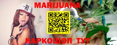 MDMA Кинель