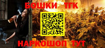MDMA Кинель