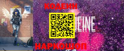 бутик Кимры