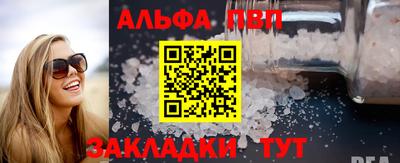 бутик Кимры