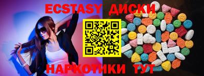 бутик Кимры