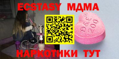 каннабис Кингисепп