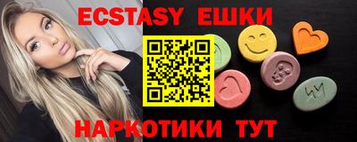 стафф Азнакаево