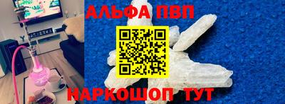 MDMA Кинель