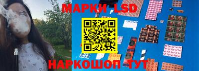 каннабис Кингисепп