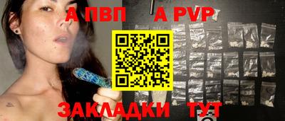 MDMA Кинель