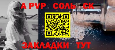 бутик Кимры