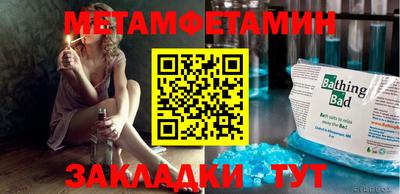 MDMA Кинель
