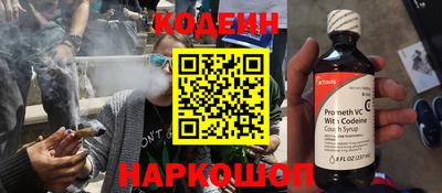 бутик Кимры