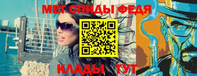 гашик Конаково
