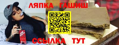 бутик Кимры