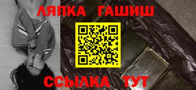 MDMA Кинель