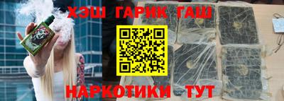 MDMA Кинель
