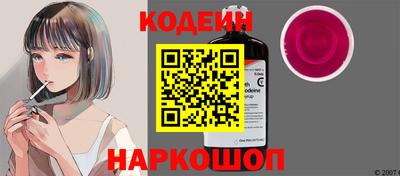 MDMA Кинель