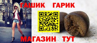 MDMA Кинель