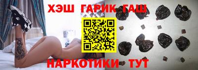 каннабис Кингисепп
