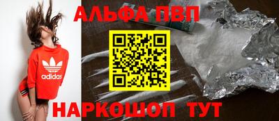 каннабис Кингисепп