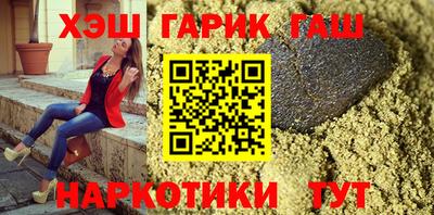 бутик Кимры