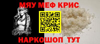 бутик Кимры