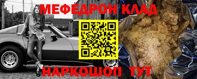 каннабис Кингисепп